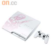 同期仲會出埋《Final Fantasy XIII》PS3 Slim主機同捆版。