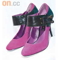 紫紅色搭帶麖皮高踭鞋 $1,190（a）