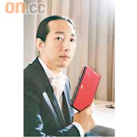 LifeBook U系設計師Masuyama，曾為NTT DOCOMO設計過多款手機，唔怪得UH900咁有瀛格。
