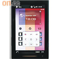 TG01的Touch Pad平時可當作五向鍵及Windows Phone快捷鍵使用。