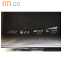 音響方面支援Dolby Volume技術，當用戶設定好合適的音量後，就算轉台或轉播DVD時，音量都保持不變。