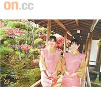 走進花屋旅館，即有穿上和服的工作人員出來熱情迎接。