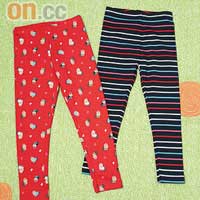 可愛Leggings 原價$90/條 特價$ 76.5/條（適合四至六歲）