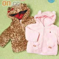 GYMBOREE豹紋毛毛褸 原價$320 特價$272（適合半歲至一歲）<br>GYMBOREE粉紅色耳仔帽毛毛褸 原價$275 特價$233.75（適合六至十二個月）