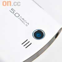 Acer Liquid機背配備五百萬像素鏡頭，而且支援自動對焦、ISO調整及Geo-tagging等功能。