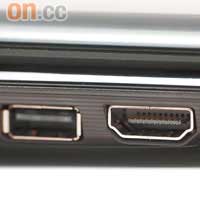 除了USB、SD卡槽外，還新增HDMI輸出插位，方便駁大電視睇片。