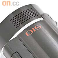 支援OIS光學防手震功能，可大幅減低遠攝時的影像搖晃。