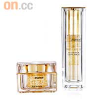 (左)24K Bio-Gold逆時活膚透明霜$249<br>(右)活顏亮彩精華素 $299