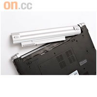採用8-Cell電池，操作時間最長可達十小時。