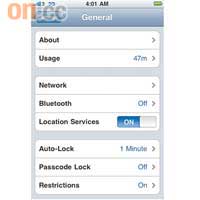 iPhone設定內有一個名為Location Services的選項，只要一啟動，所有定位服務就會被啟動。
