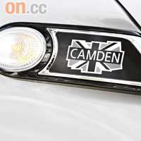 輪拱上的指揮燈襯上Camden徽章，屬特別版的專利品。