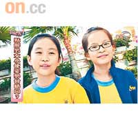應付仔女有關小便姿勢的提問，可按性別輕鬆作答。
