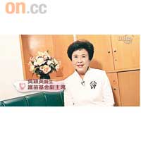 吳穎英醫生以生動方式，向父母傳授性教育知識。
