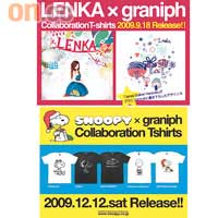 graniph今年與Lenka推出限量版唱片Tee（上）及與Snoopy推出卡通Tee（下）。