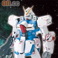 MG Victory Gundam "Ver.Ka"約$250