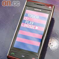 在Nokia World 2009發表的X6，是一部內置龐大記憶體的音樂手機，在外地更提供一年無限音樂下載，預計第一季在港推出。
