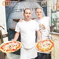 於1936年開業的Di Matteo，被當地人譽為全城最美味的薄餅。