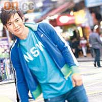 N98 Track Top（藍×綠）$539<br>NSW藍色字體Tee$359