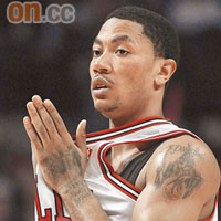 Derrick Rose