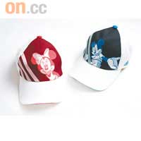 LK Disney Cap UV米奇、米妮小童Cap帽$99/頂