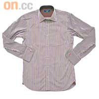 Archive灰×紫色間條恤衫 $1,100