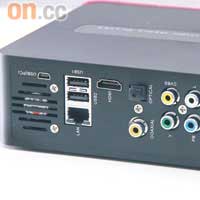 EP5000C機背有齊、色差、HDMI、USB和LAN等多個插頭，是唯一可上網直播PPStv的播放器。