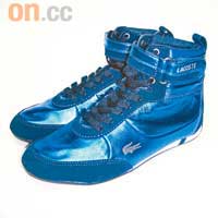 Lacoste Similee銀藍色Hi-Cut Sneakers $1,000 （c）