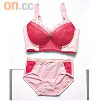 Bodibra紅×粉紅色喱士胸圍 $699、棉質內褲 $129 （b）