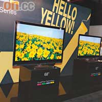 新Quad Pixel Technology加入黃色濾鏡，所以示範影片都專登用上大量黃色片段，畀大家睇下到底LE920有幾靚。