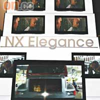 將會加入3D技術的NX系LED背光LCD TV，外形高貴。
