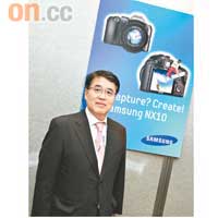 Samsung總部Digital Media Business高層Park Seung Soo先生。