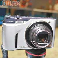 1,000fps連拍<br>Casio Exilim EX-FH100<br>延續系列最強的1,000fps快拍效果，最好係今次機身輕巧了好多，並且配上一支24-240mm焦距、10倍變焦鏡頭。
