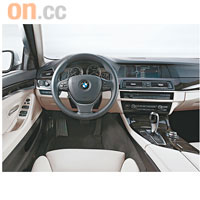 採用第四代iDrive，中控台可配1,280×480像素屏幕。