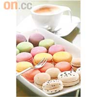 Macaroon $15/件Macaroon口味豐富,包括開心果、杧果、藍莓及獨特如熱情果及薑味等,尚有各式期間限定口味,並因應季節而推出,更教大家期待。