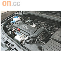 1.4 TFSI引擎既省油又好力，廣受車壇高度肯定。