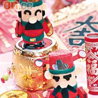 機動財神 