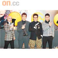 Big Four  合體至強