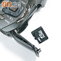 支援MicroSD記憶卡，切合現時的最新潮流。