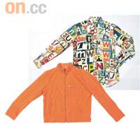 （上）D&G字體圖案恤衫 $700（下）Ferragamo橙色Jacket $1,000