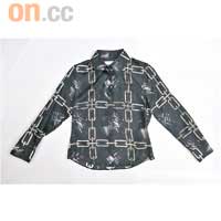Viktor & Rolf鎖鏈圖案恤衫 $480