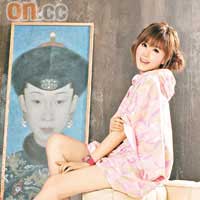 Studio Paraki London粉紅迷彩外套 $250