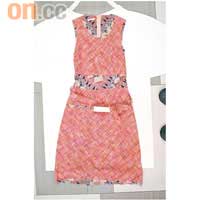 Cacharel One Piece碎花裙 $620