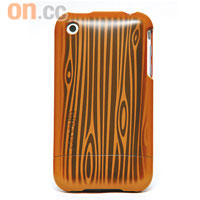 HunterGatherer Slider Case售價: $460
