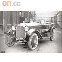 卡爾．邁巴赫於1919年設計出邁巴赫首部汽車Maybach W1。（黑白圖片）