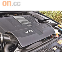 全新V8 Supercharged不但有更強馬力，而且省油效果顯著。