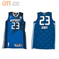 adidas NBA限量明星賽2010落場版球衣—東岸勒邦占士　$2,199/件