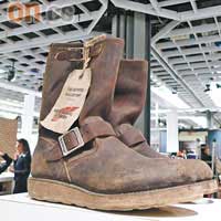 Red Wing