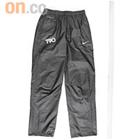 T90 Woven Pant ClimaFit $399