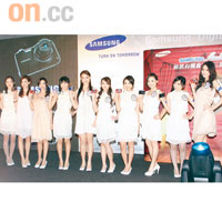 「Samsung產品大使選拔賽」最後十強美少女趁機會到場拉票，網友可於Samsung網站投票，結果將於3月4日公布。