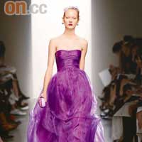 Bottega Veneta紫色雪紡晚裝裙 $98,000 （B）